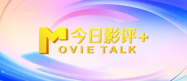 亚洲一级片在线观看
